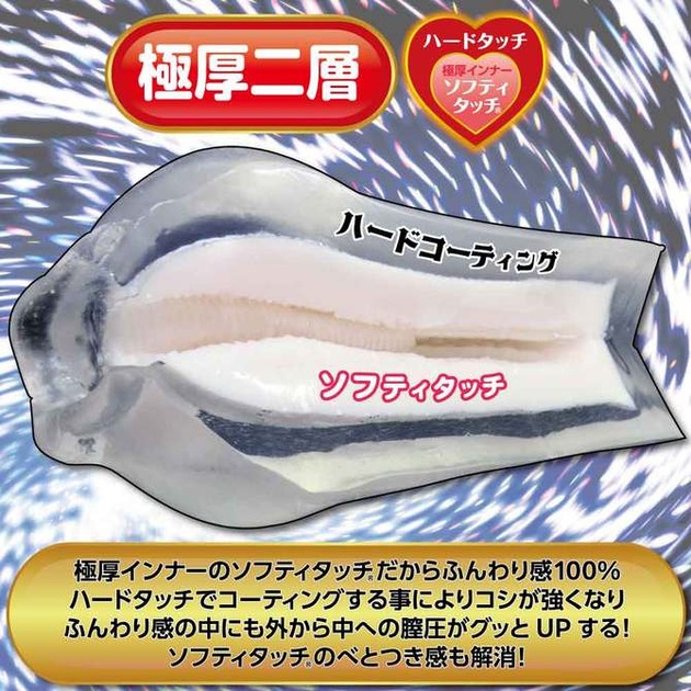 M9856-03-670x