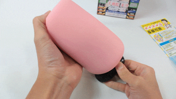 tyoudosukebebakunyu001