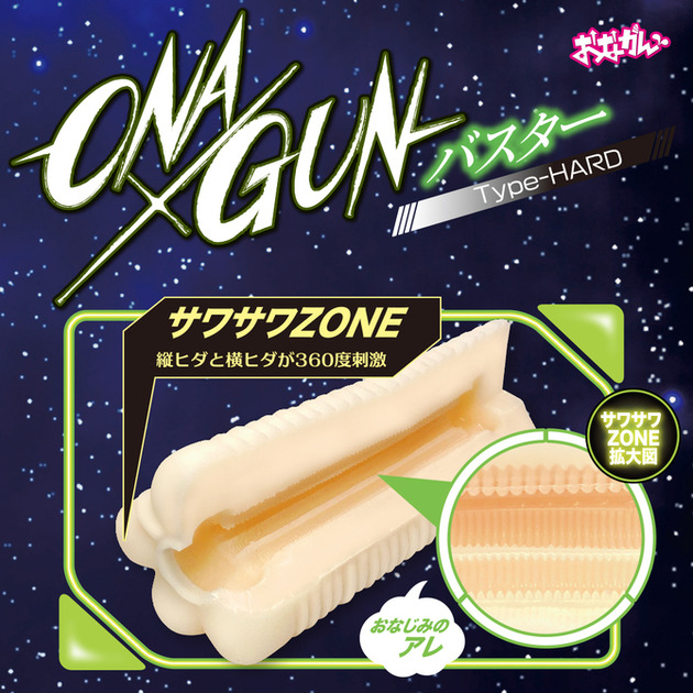 M8748-02-670x