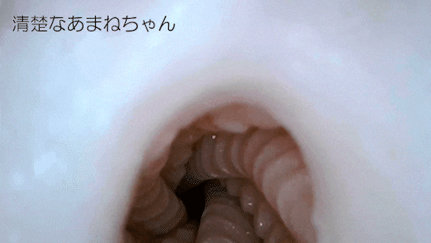 koukotunaamanetyan005