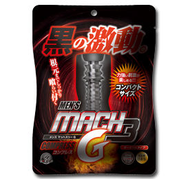 mach3gp_co_thumb01