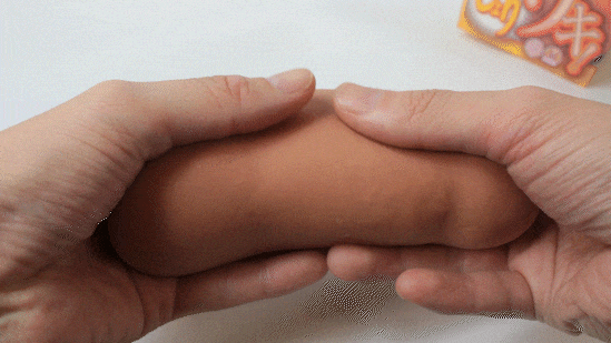 gyarumamanojoriwaki0047