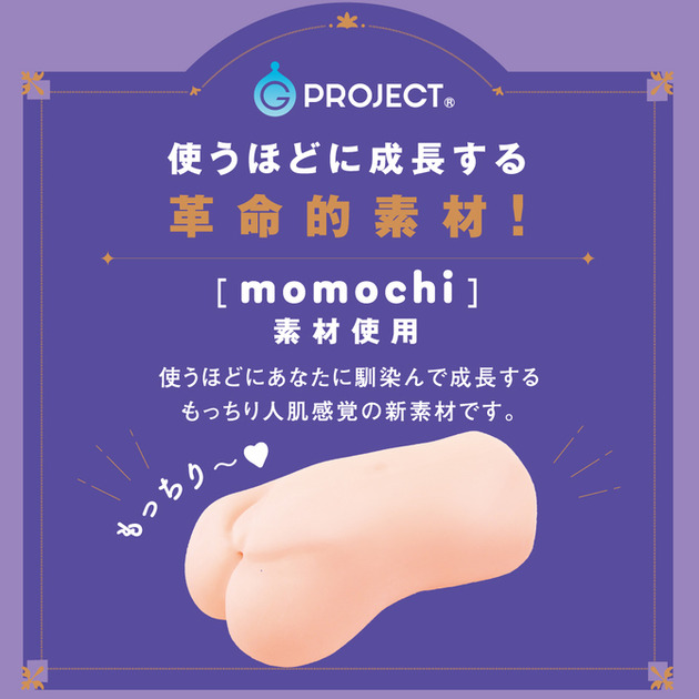 M9239-03-670x