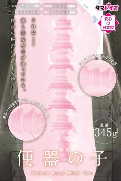 61Qtjf-7njL._AC_SL1024_