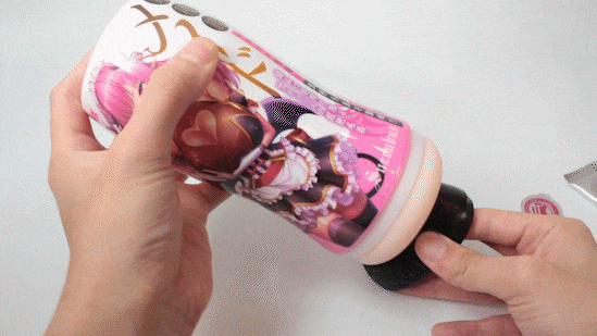 ishuzokumaid