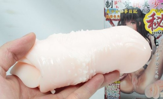 キャプチャ
