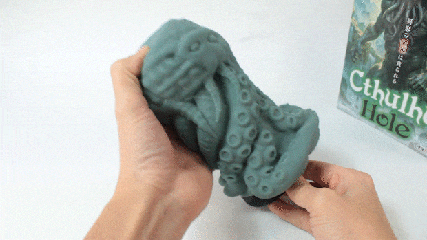 CthulhuHole002