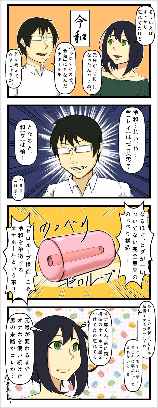 002