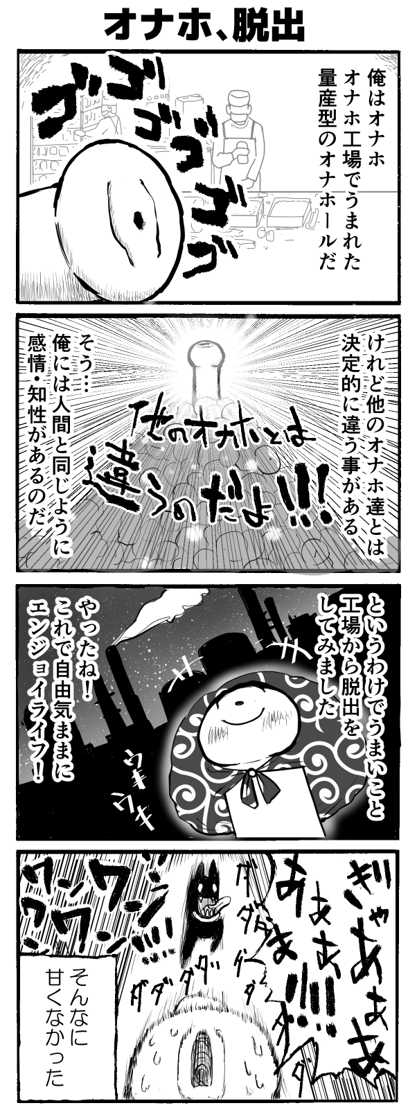 1-1