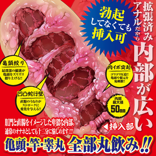M8987-05-670x