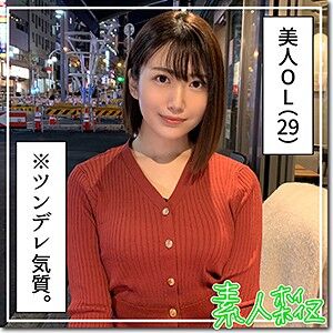 hoi158jp