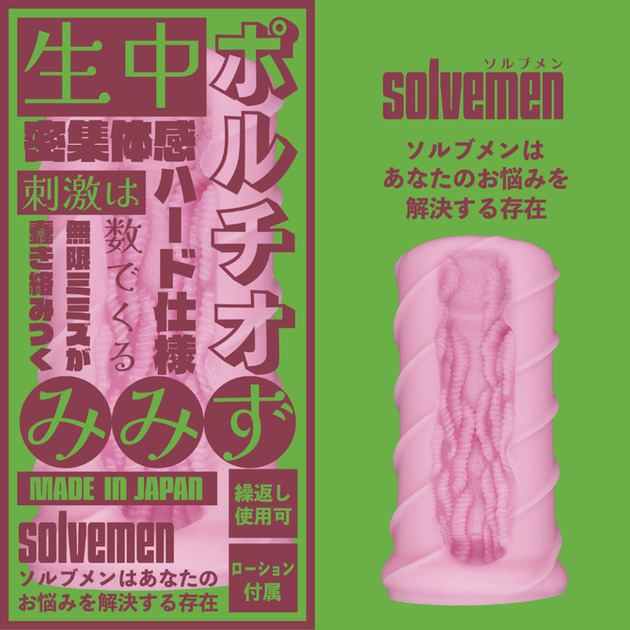 M12127-02-670x