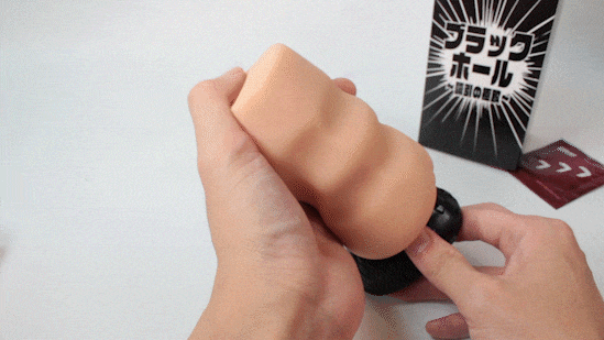 blackhole001