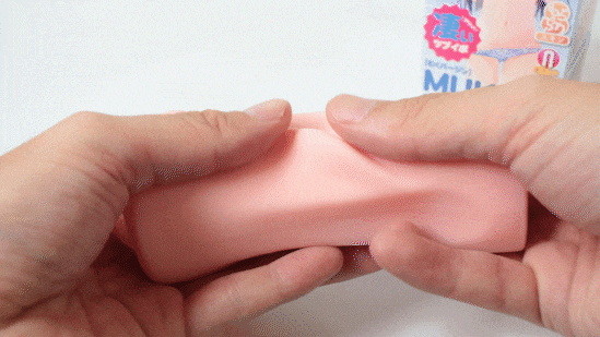 mujuvirgin001