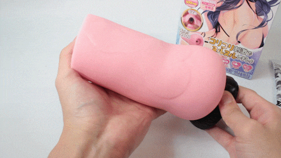 bigbouncep002