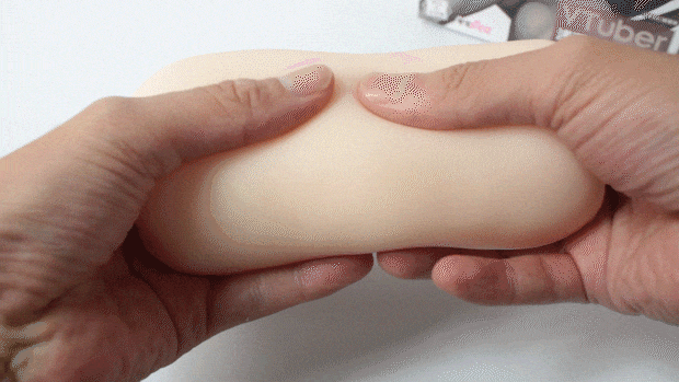 watasiwotukattekudasai001