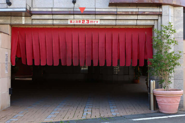 2308031315_1-714x476
