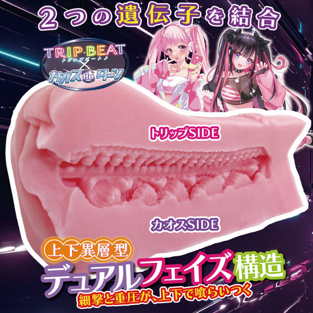 M12355-03-670x
