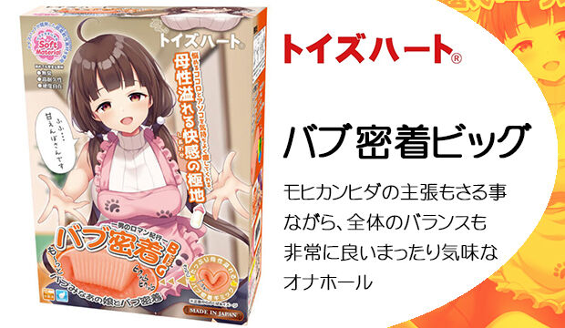 803551fb