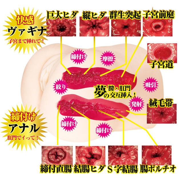 oh-2599_510