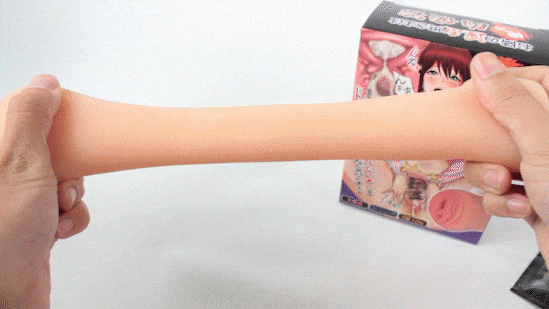 otonarinoinranokusama001