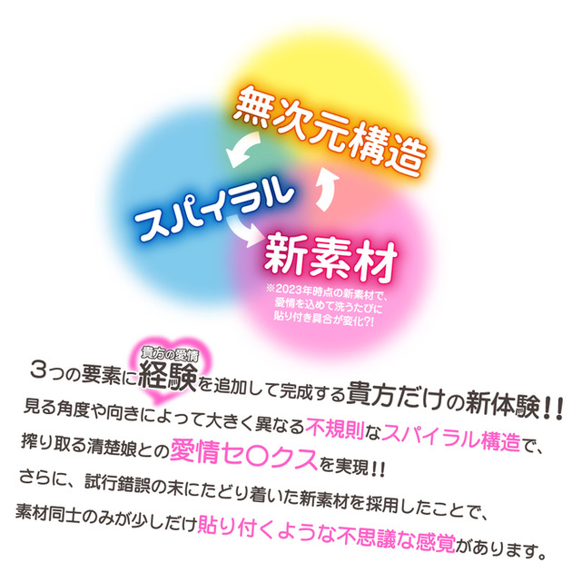 M10241-05-670x