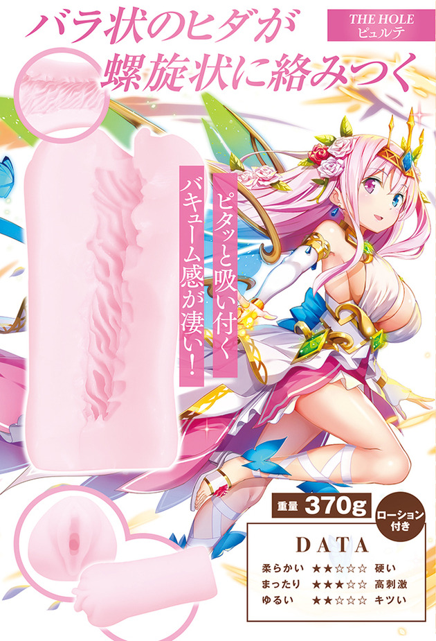 M8976-04-670x