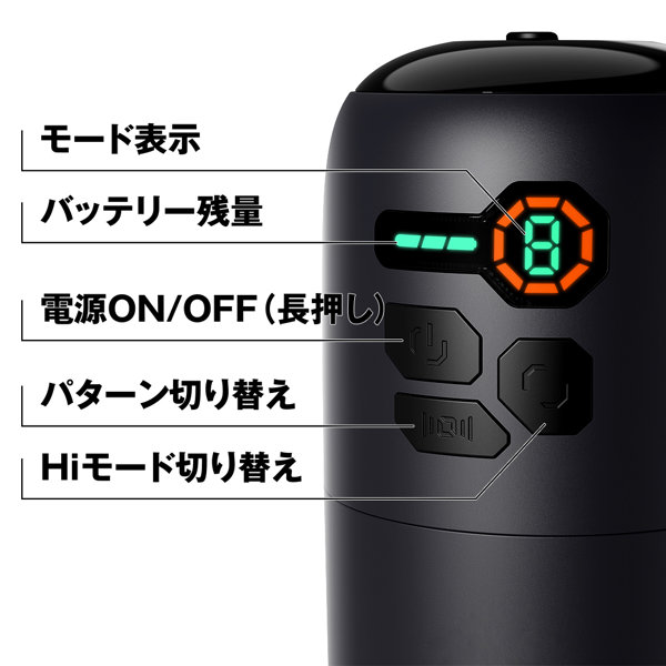 ho9526jp-007