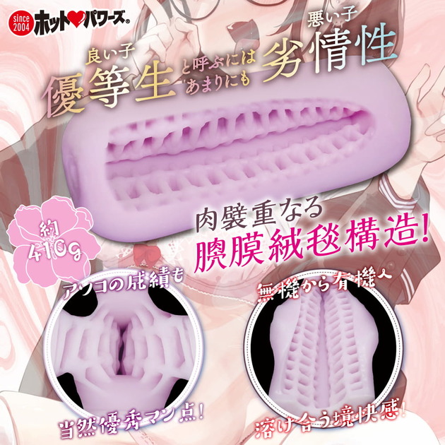 1014115105_68edba998ea8d