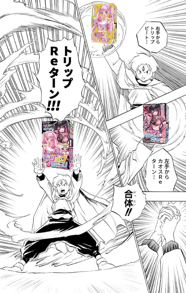 002