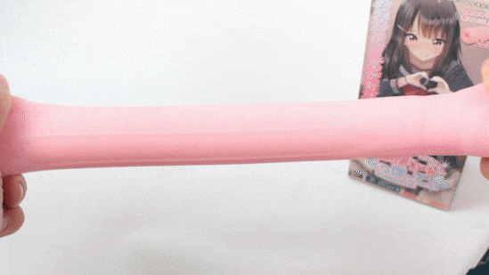 tongariheart001