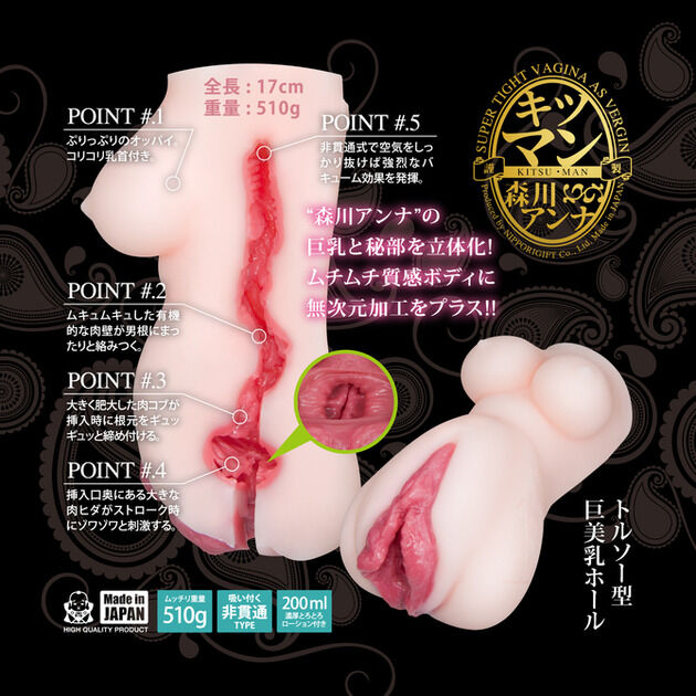 2fcc808c-s