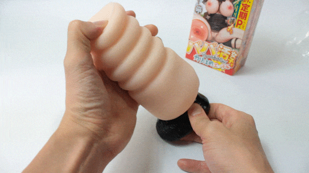 papakatujosi002