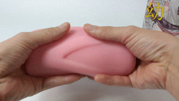 bokunosiranaiosana001