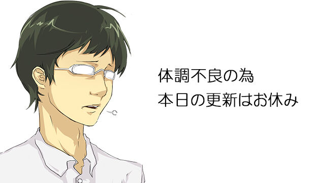 6eda9584