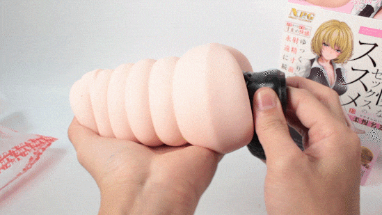 ohitorisamano