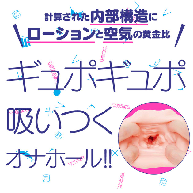 M9652-02-670x
