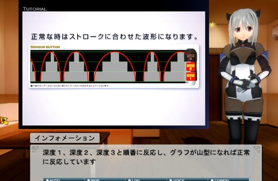 キャプチャ
