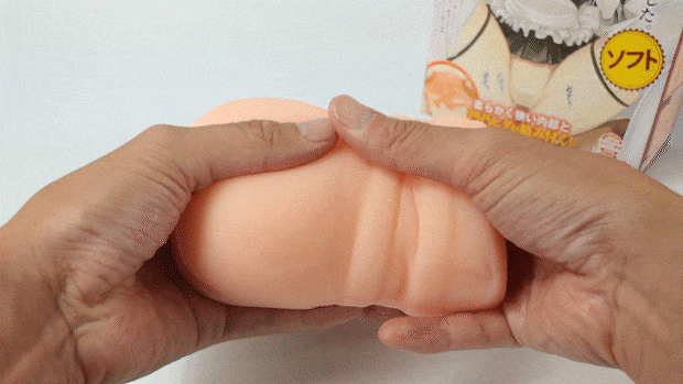 watasihanikubenki002