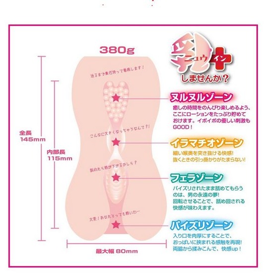 キャプチャ