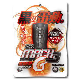 mach3gp_re_thumb01