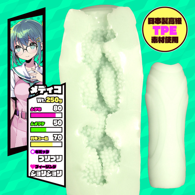 M12089-03-670x