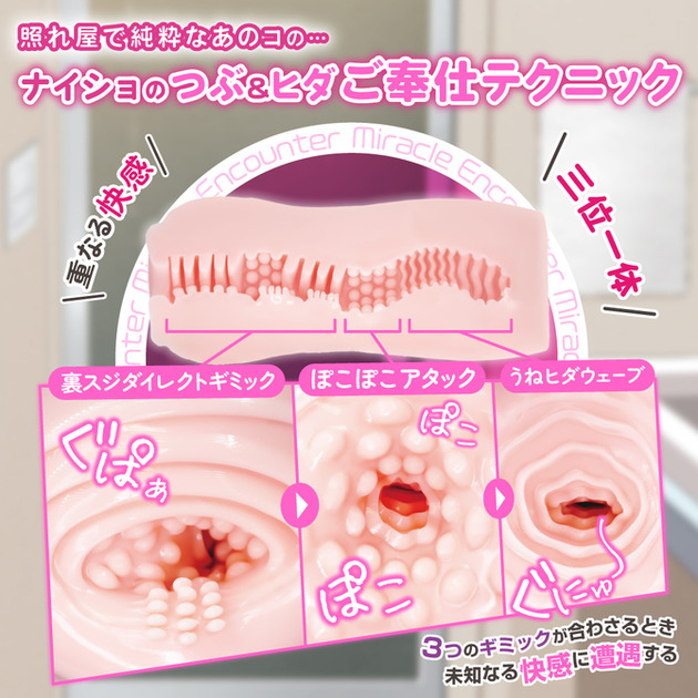 M12356-03-670x