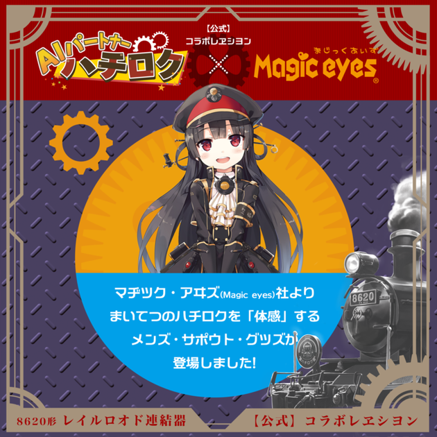 M12316-02-670x