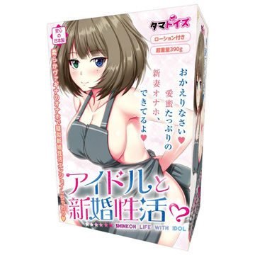 真夏の夜のデレステ  み92ゃん「事務所のみんながエッチなゲームに出てるにゃ！！」 YouTube動画>1本 ->画像>144枚 