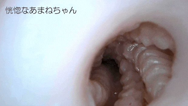 koukotunaamanetyan006