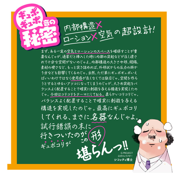 M9652-06-670x