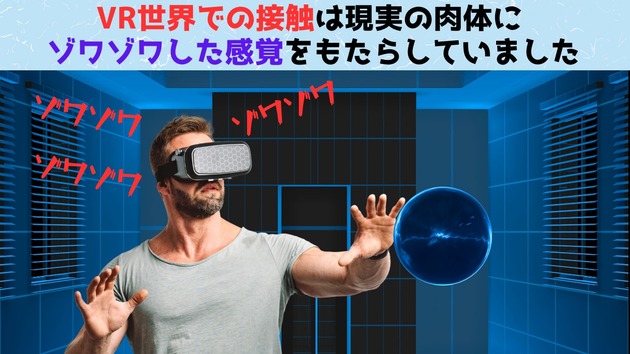 0bae369e8502b4d1d93296bce6fe9d5e