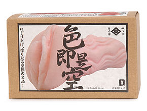 1_1309323413_1_qM0ei