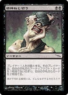 45990_jp